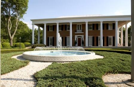 Governor's mansion fountain